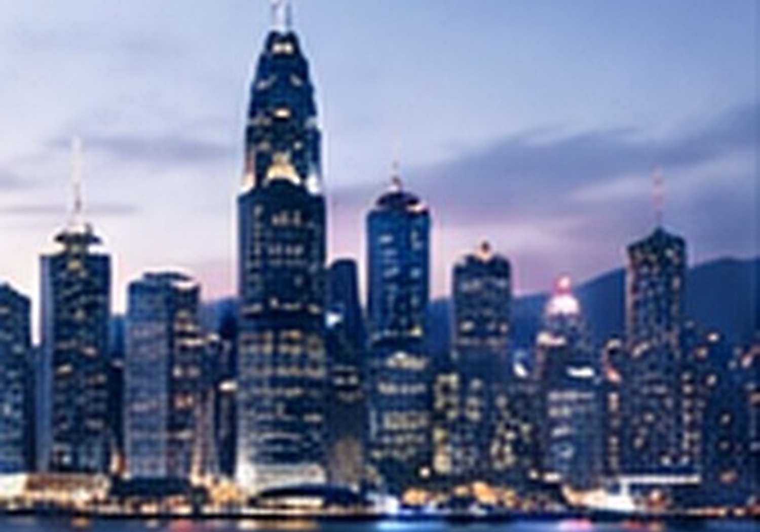 Hong Kong skyline at dusk